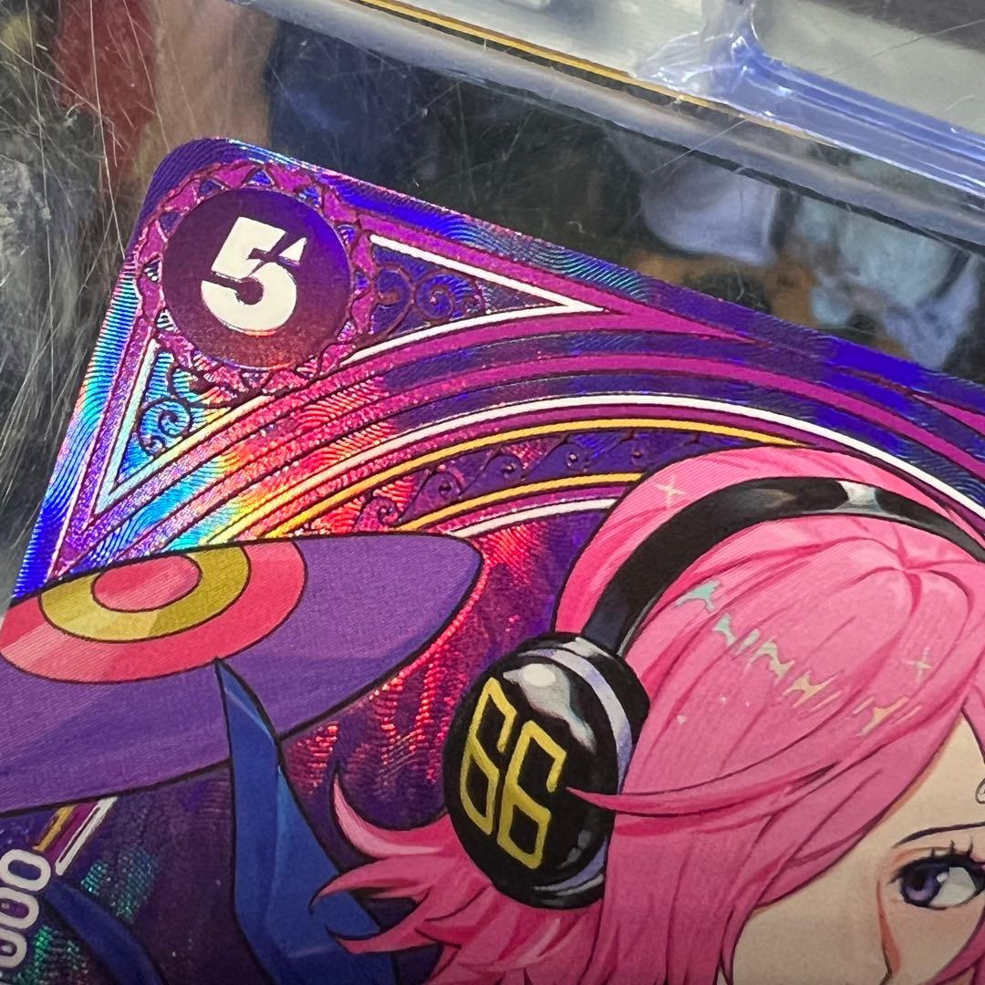 ワンピース カードゲーム ヴィンスモーク・レイジュ SP EB03-031