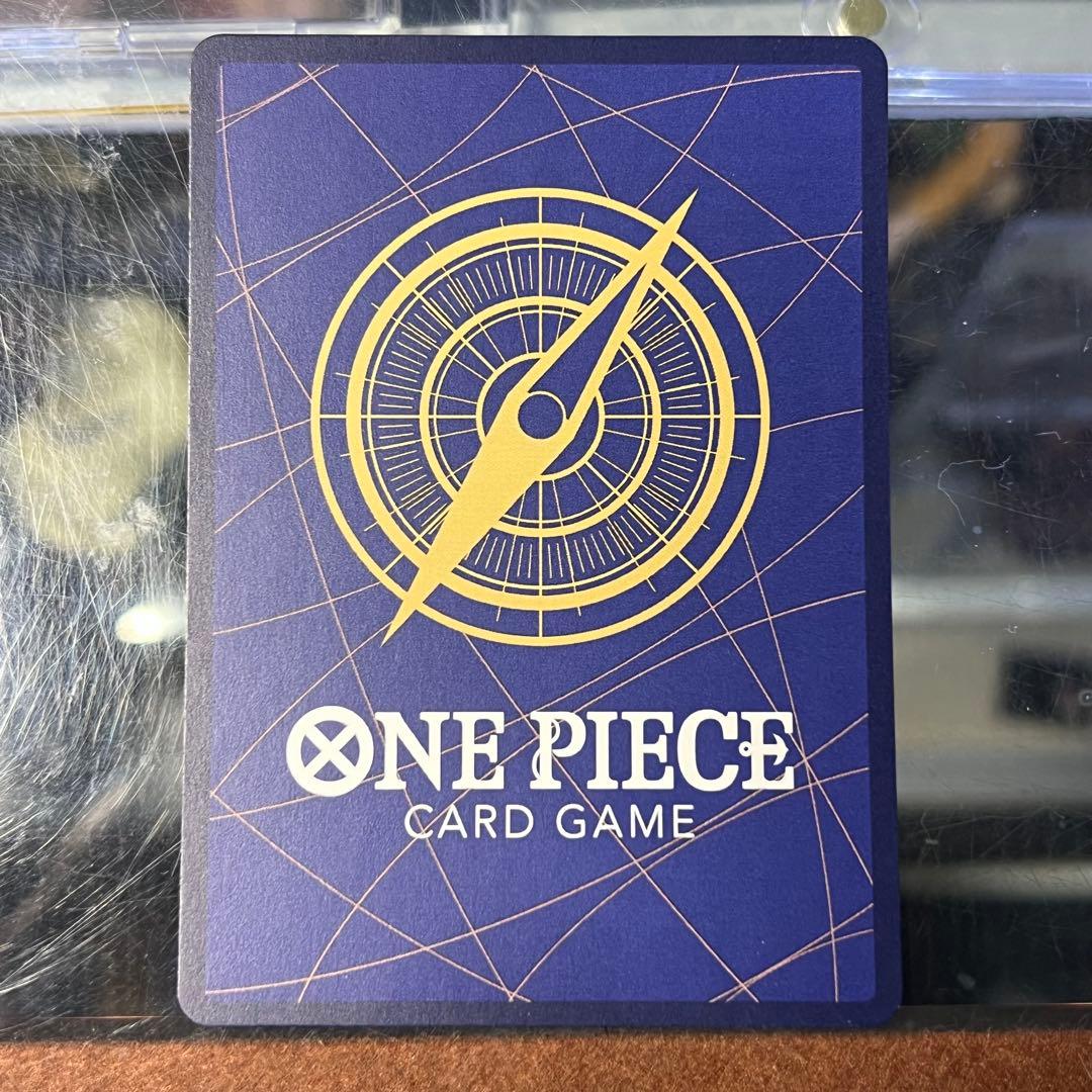 ワンピース カードゲーム ヴィンスモーク・レイジュ SP EB03-031