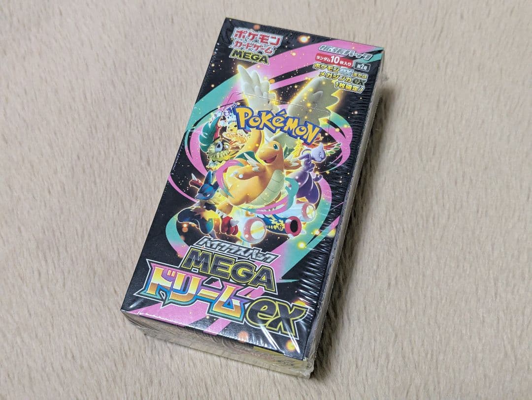 MEGAドリームex　シュリンク付き　未開封BOX　ポケモンカード
