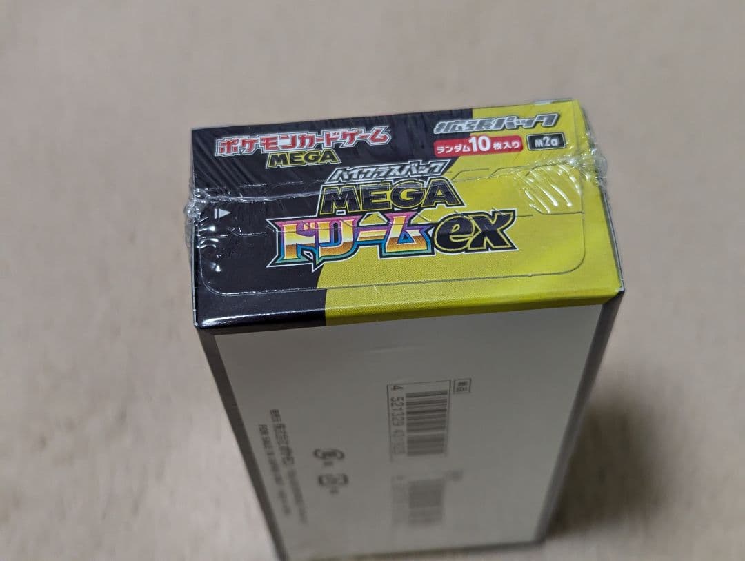 MEGAドリームex　シュリンク付き　未開封BOX　ポケモンカード