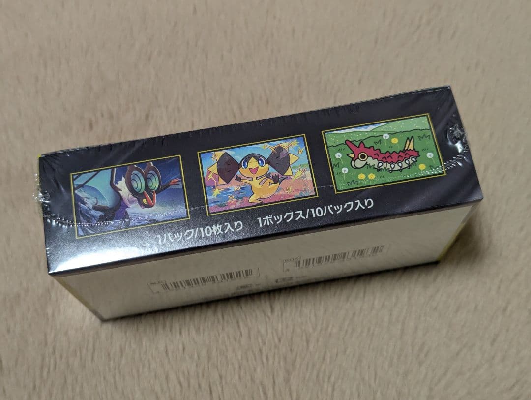 MEGAドリームex　シュリンク付き　未開封BOX　ポケモンカード