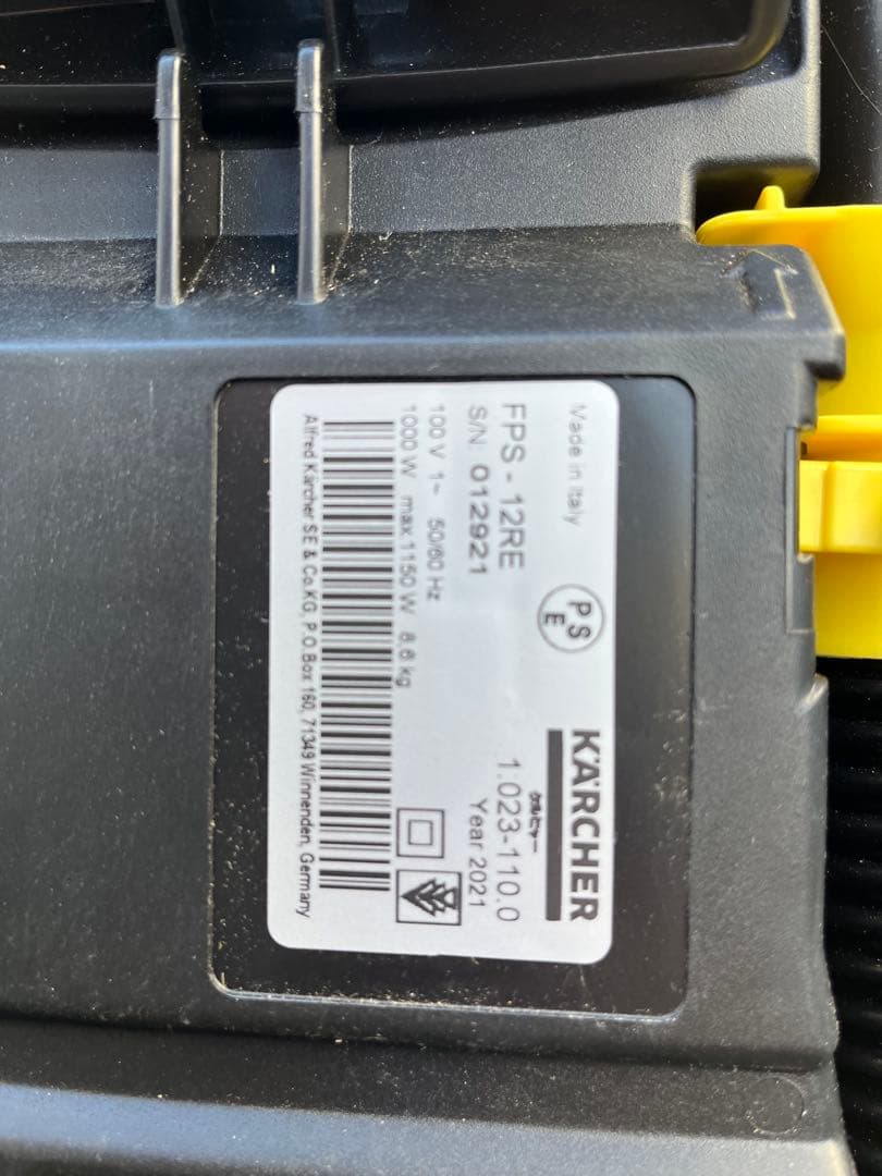 引取り値引きあり ケルヒャー 大一産業 アップライトバキューム パック10枚付き