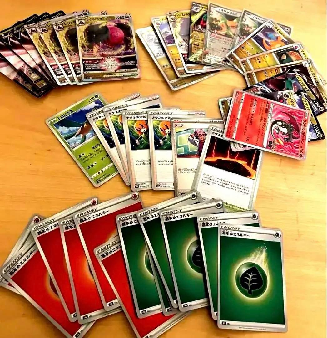【引退品】ポケカ構築済み12デッキセット1651枚。総額50万円分即プレイ