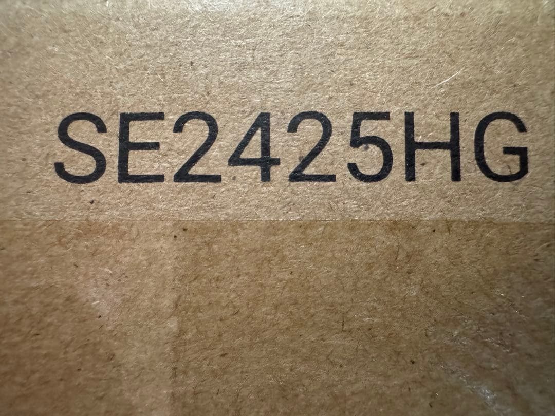 ヨドバシ 夢のお年玉箱 2026ゲーミングモニター24インチの夢 福袋