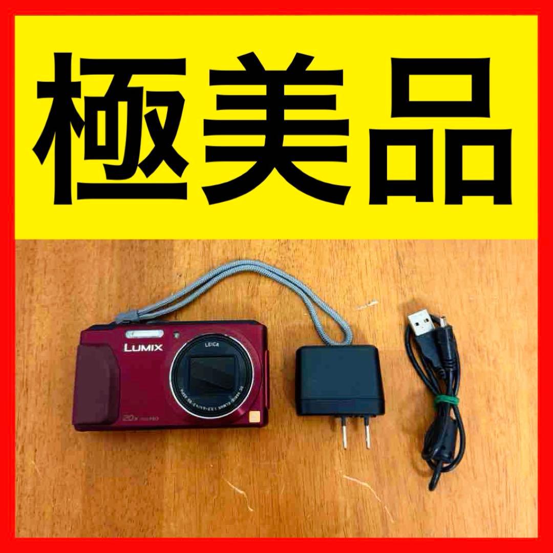 ● 極美品 パナソニック Panasonic LUMIX DMC-TZ40