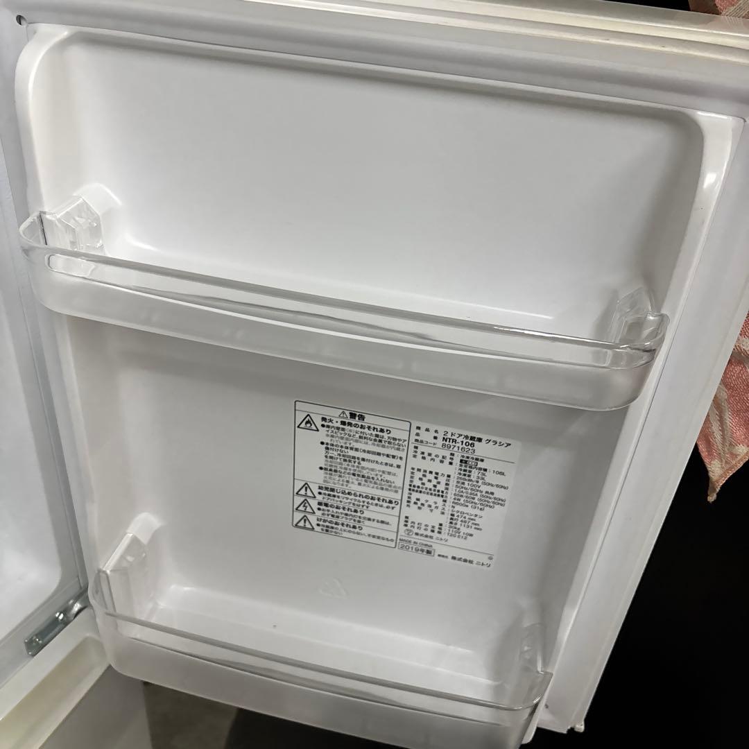 ニトリ　2ドア冷蔵庫　Nグラシア　NTR-106 106L