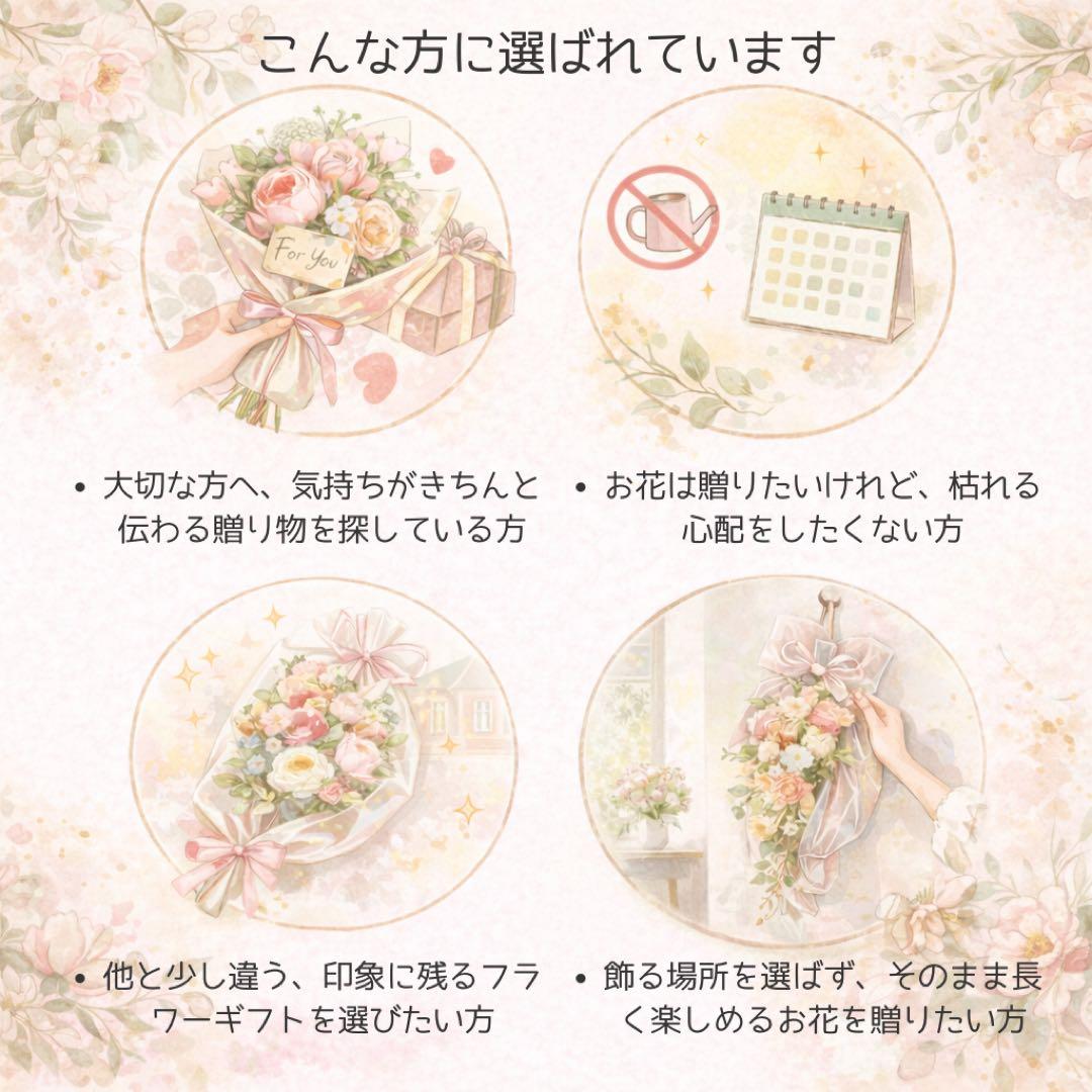 光触媒フラワーアレンジメント｜ローズを贅沢に束ねた くすみカラーの高級アレンジ