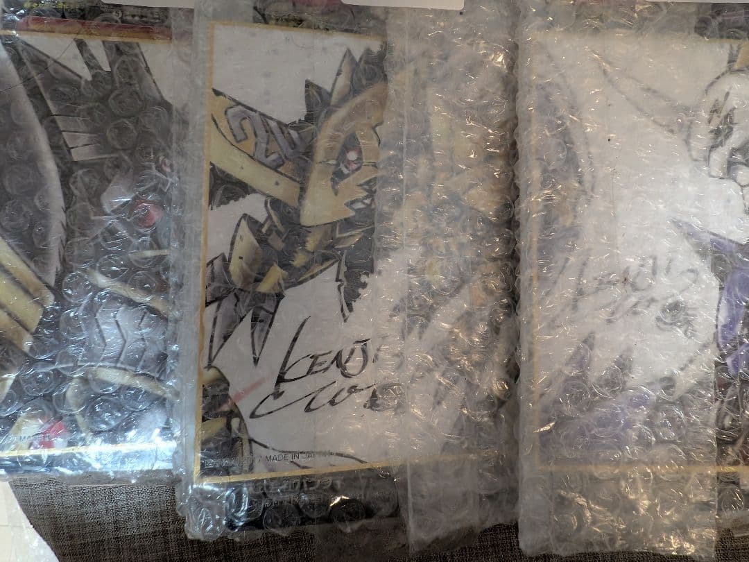 デジタルモンスター ver.20th 3個セット