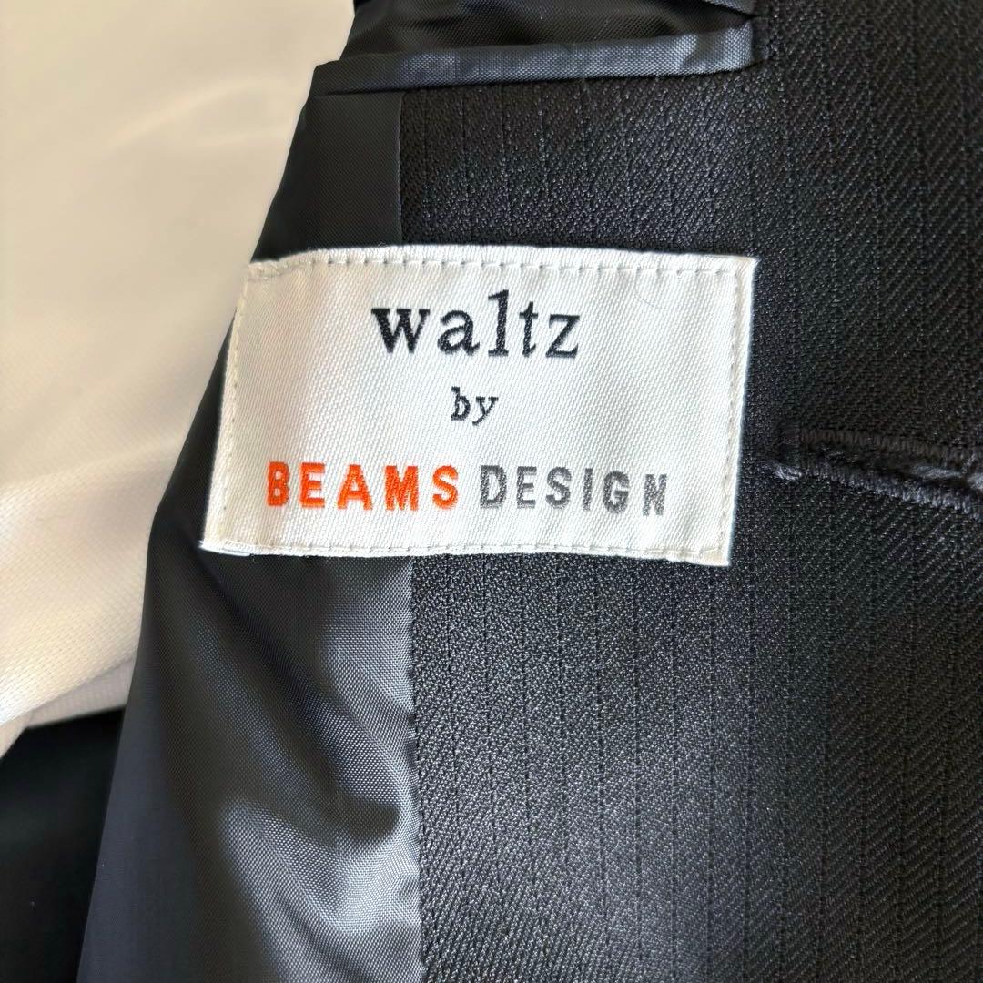 ワルツバイビームスデザイン フォーマル5点セット 入学式 卒業式 男の子 150