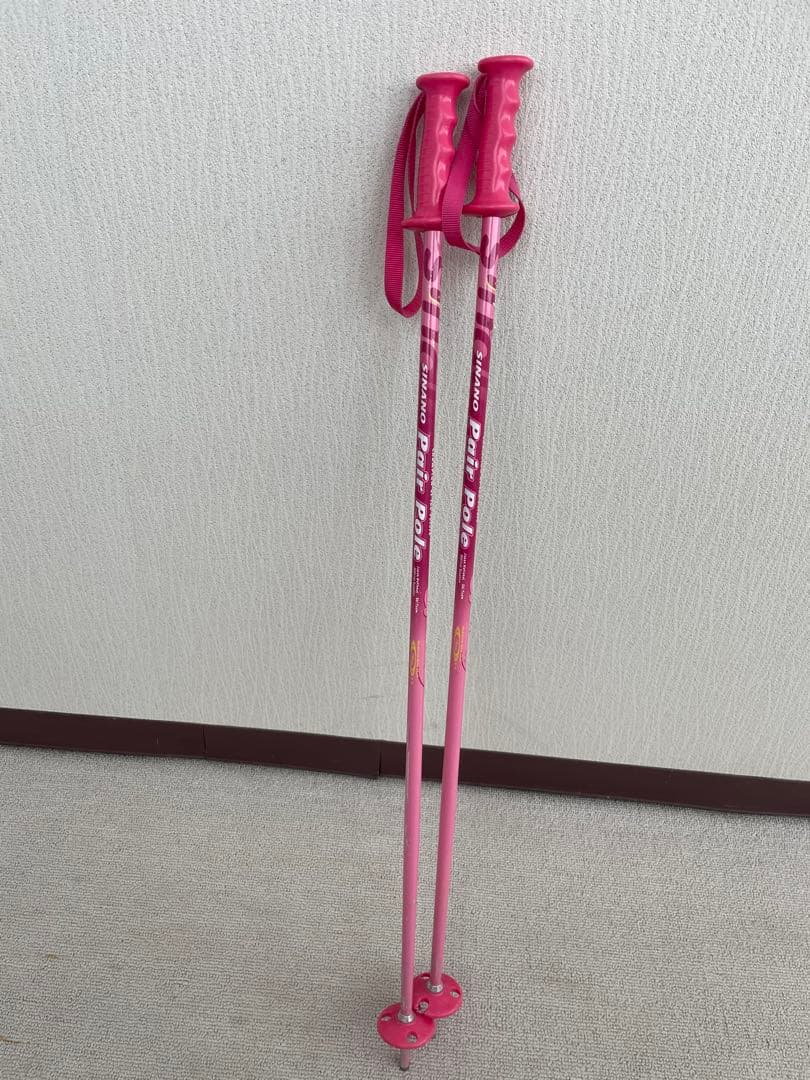 Dynastar スキーセット ロシニョール ブーツ ピンクポール