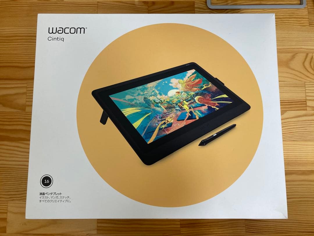 液晶タブレット Wacom DTK1660K0D Cintiq 16
