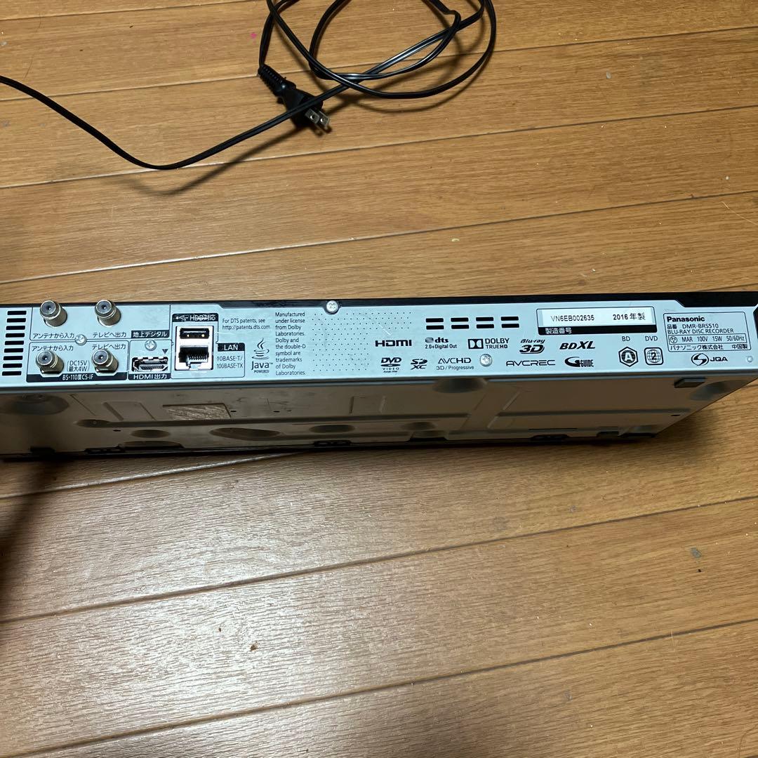 プレーヤー Panasonic DMR-BRS510 BLACK