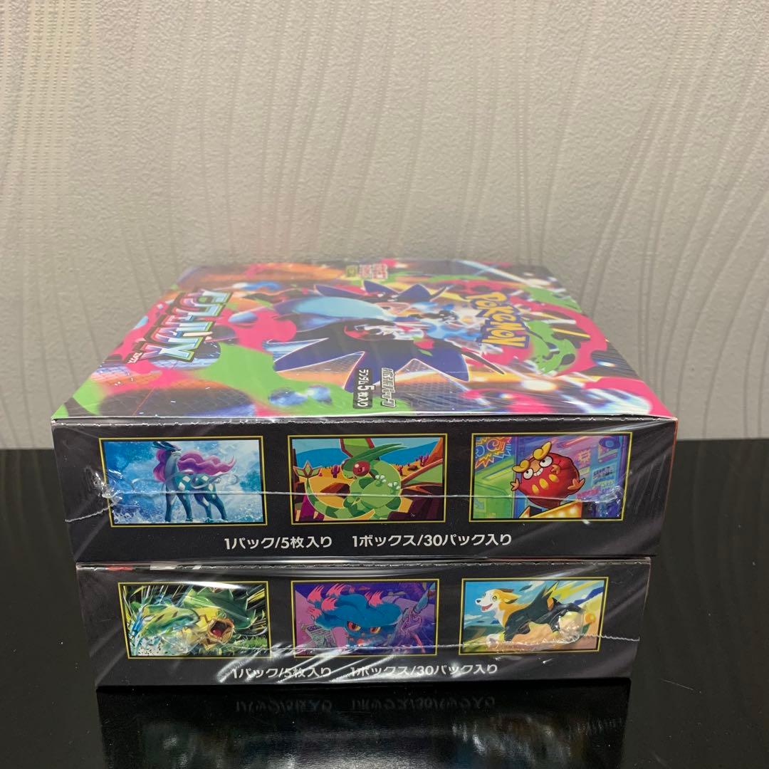 ポケモンカードゲーム インフェルノX 2ボックスセット未開封シュリンク付き