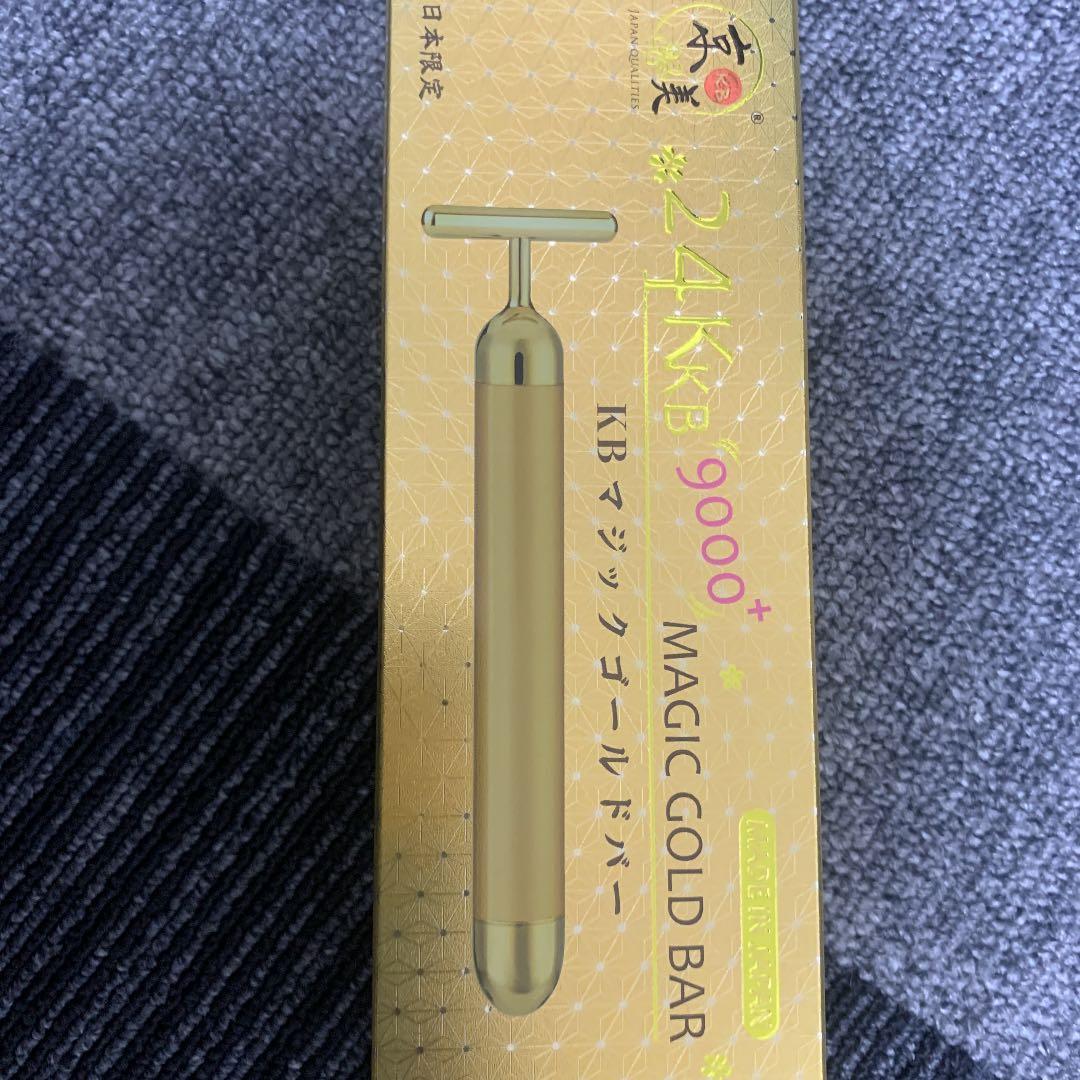 KB-T01 ゴールド