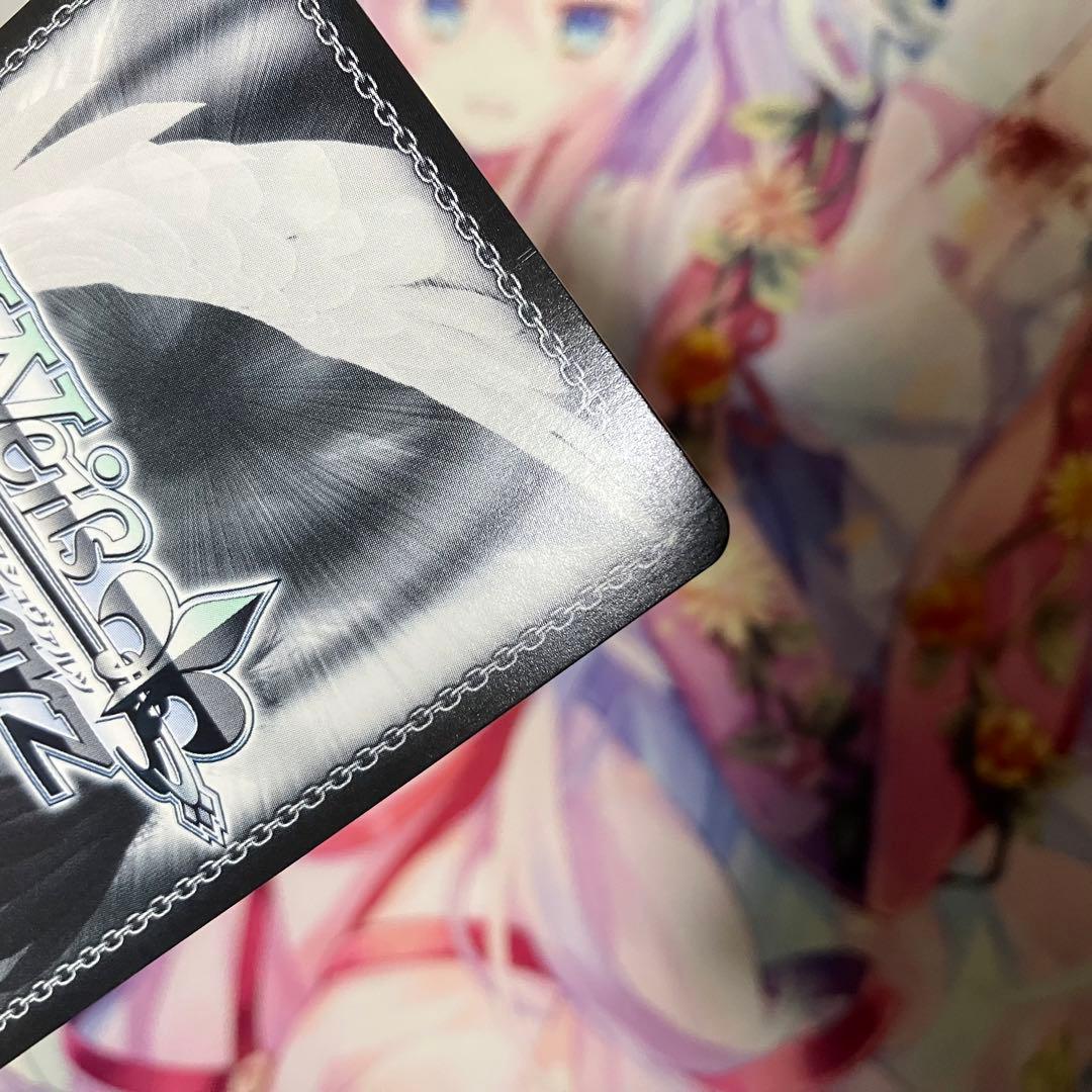 ヴァイスシュヴァルツ　割り切れない想い 中野 三玖　サイン　SP