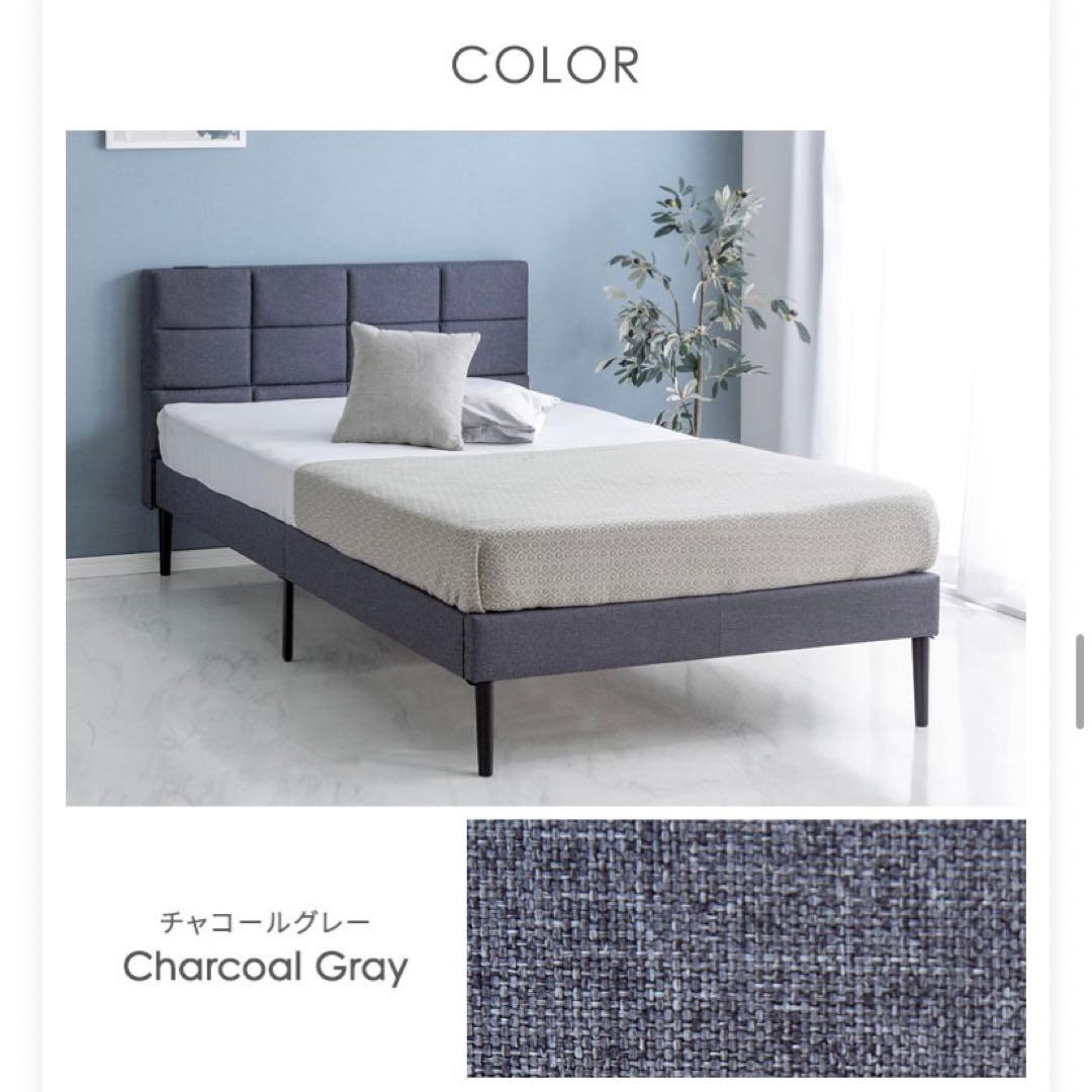 ダブルベッド ファブリックベッド コンセント付