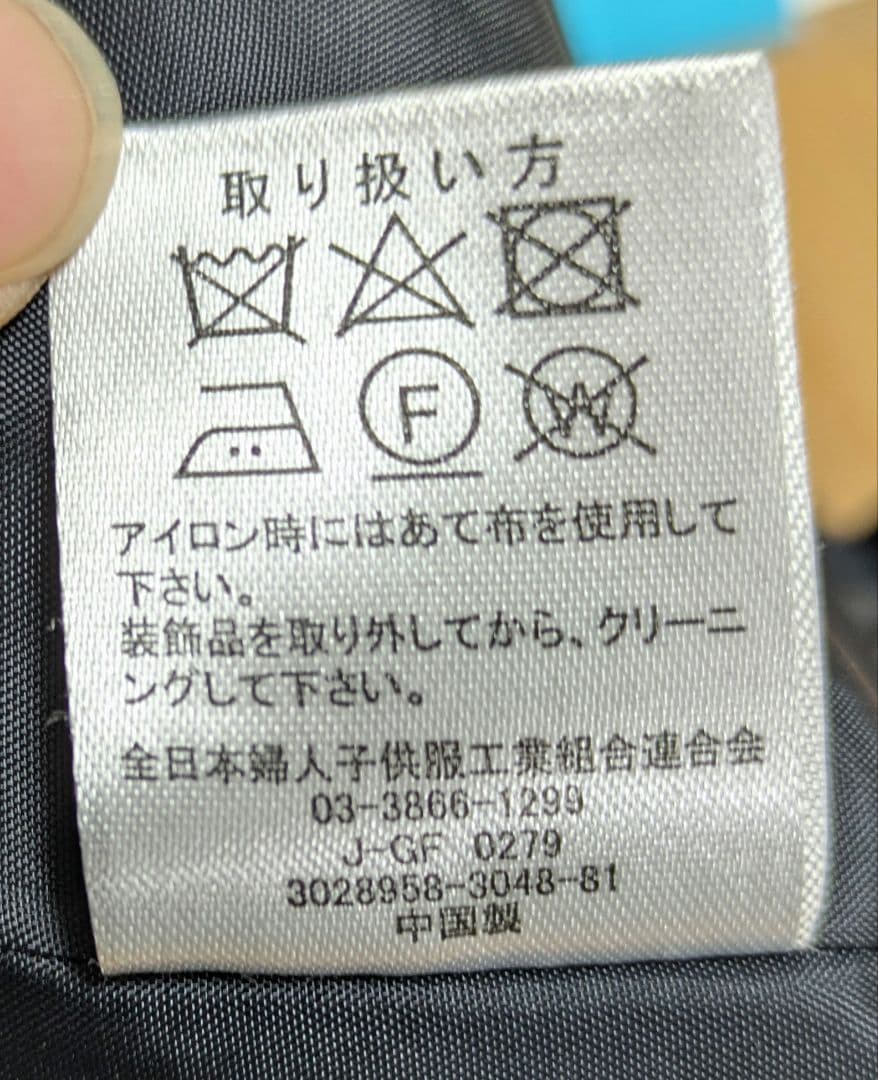 DECORAPINKY’S　卒業式　ネイビー　170E（幅広大きめさん用）