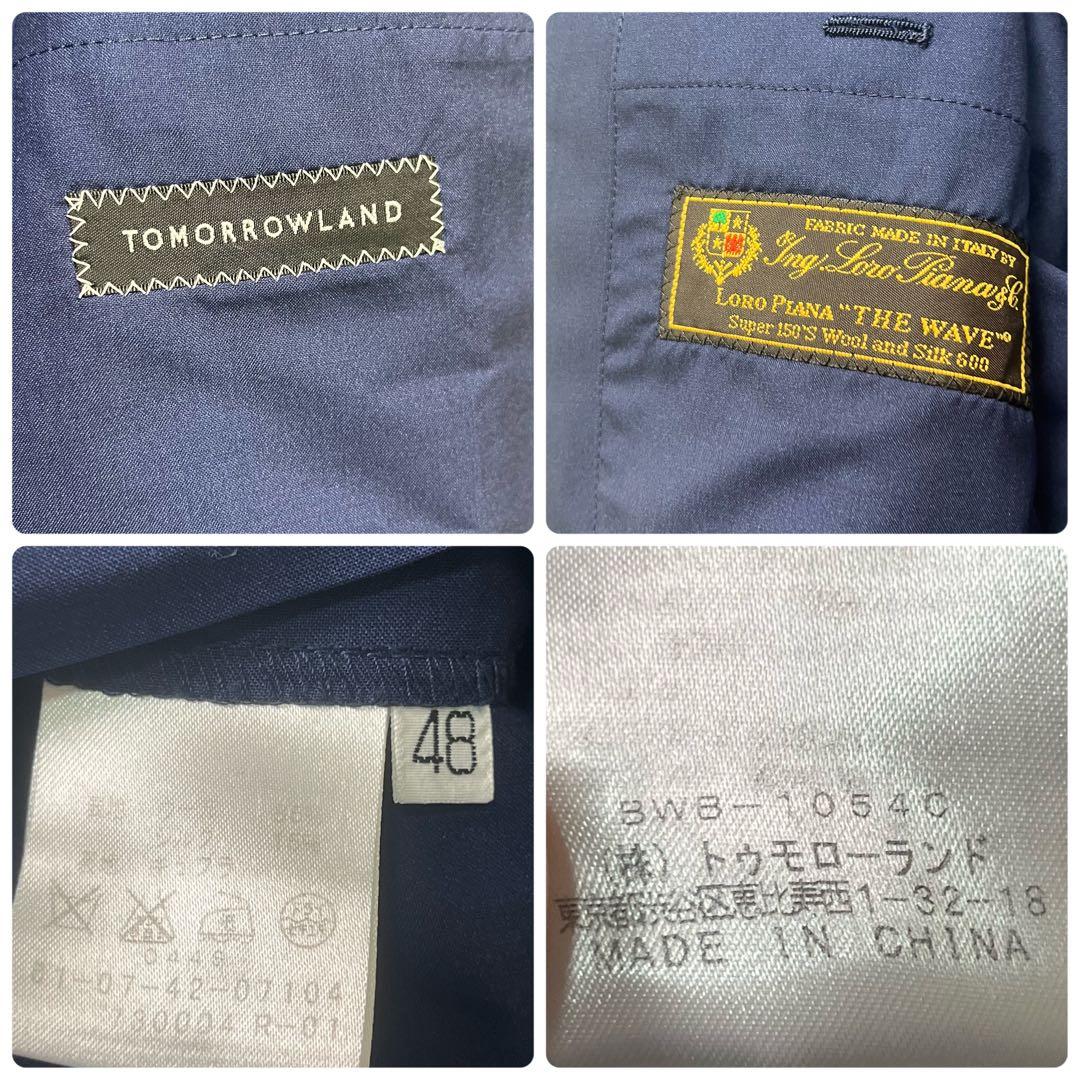 L相当✨トゥモローランド ロロピアーナ スーツ セットアップ 紺色 青系 ウール