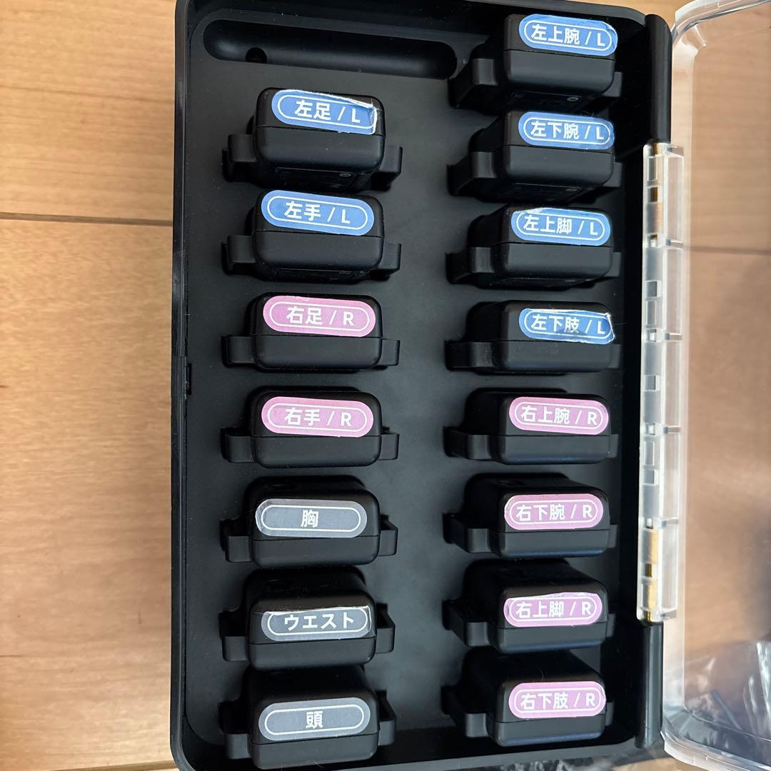 REBOCAP 15点フルトラ モーショントラッカー