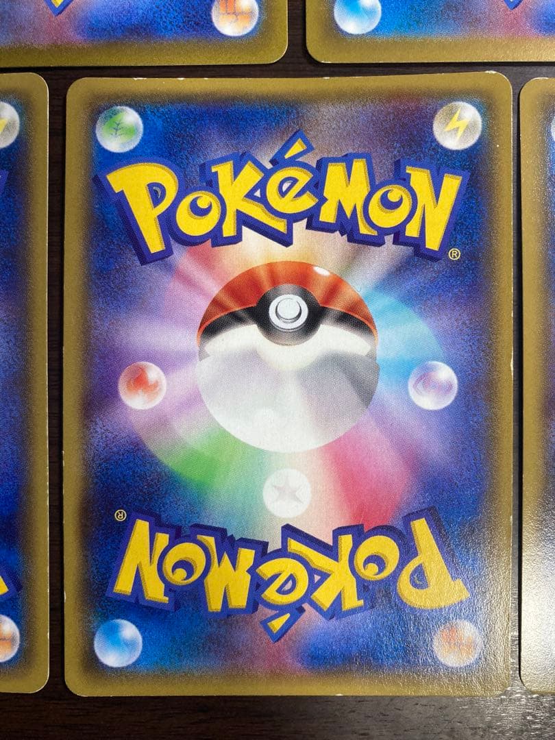 レックウザ　メガレックウザ　まとめ売り