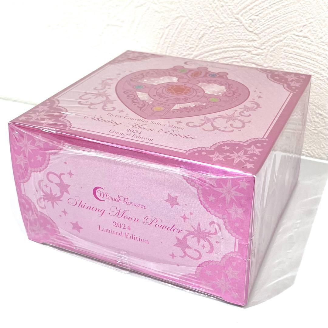 【えりか⚠️購入前プロフィール必読 】セーラームーン シャイニングムーン