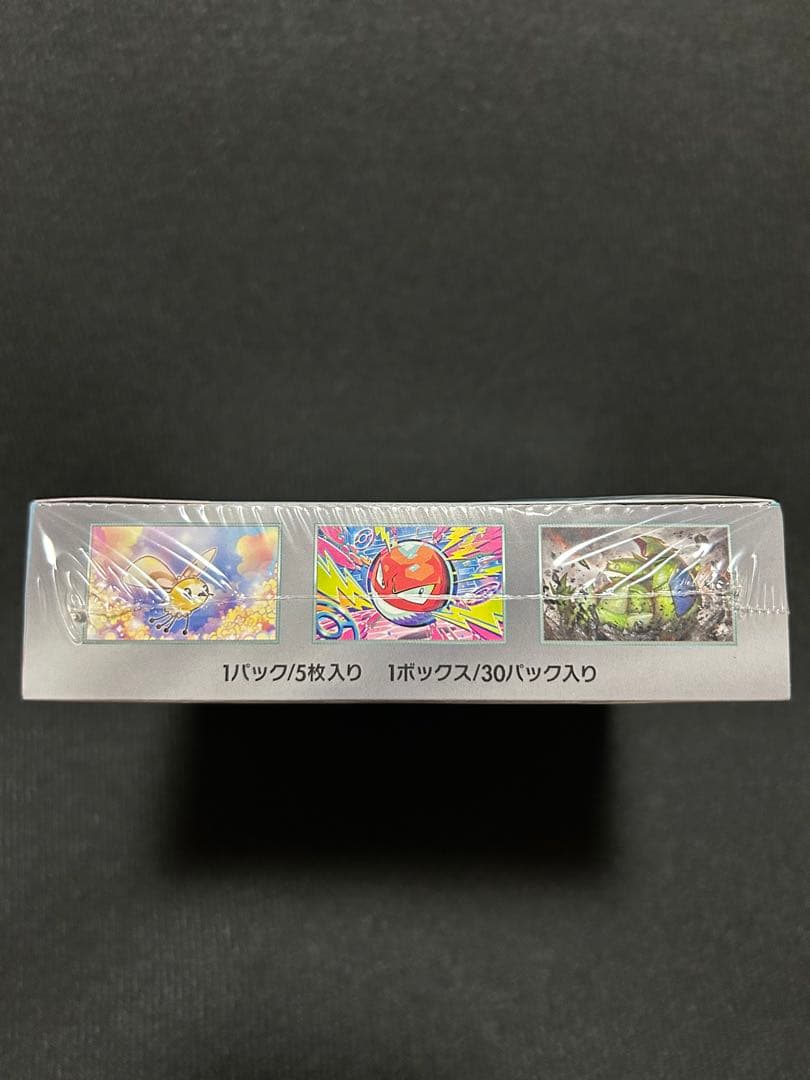 ま*ん様 【新品・未開封】バトルパートナーズ１BOX②