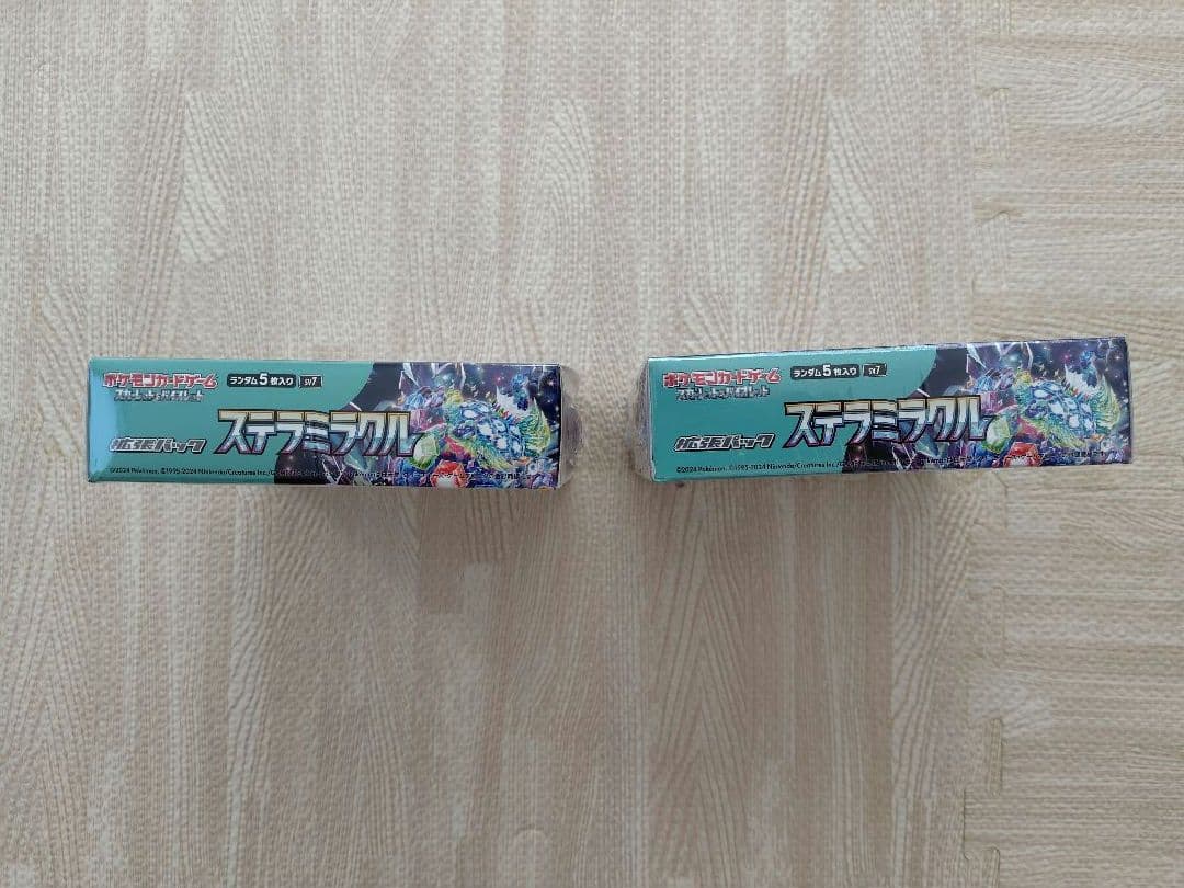 ポケカ　ステラミラクル　未開封BOX　シュリンク付