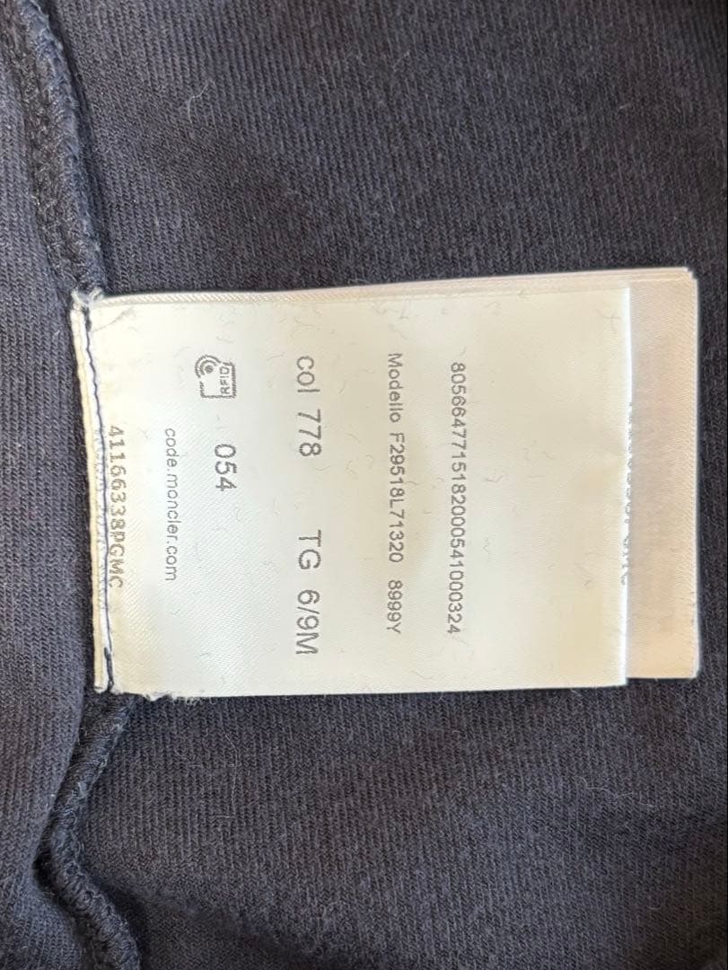 モンクレール　ベルベットロンパース 6-9m 70