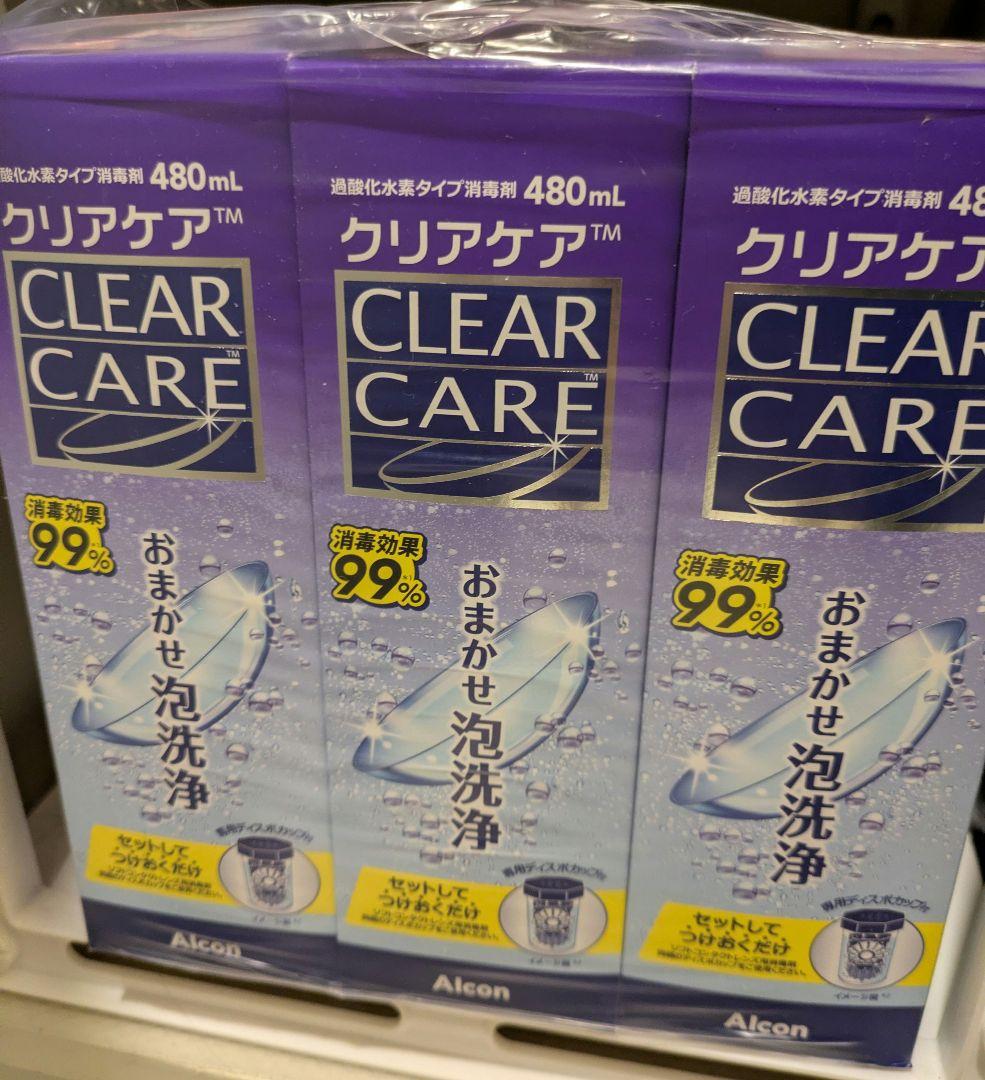 ＡＯセプト　クリアケア　480ml×６本セット　新品未使用