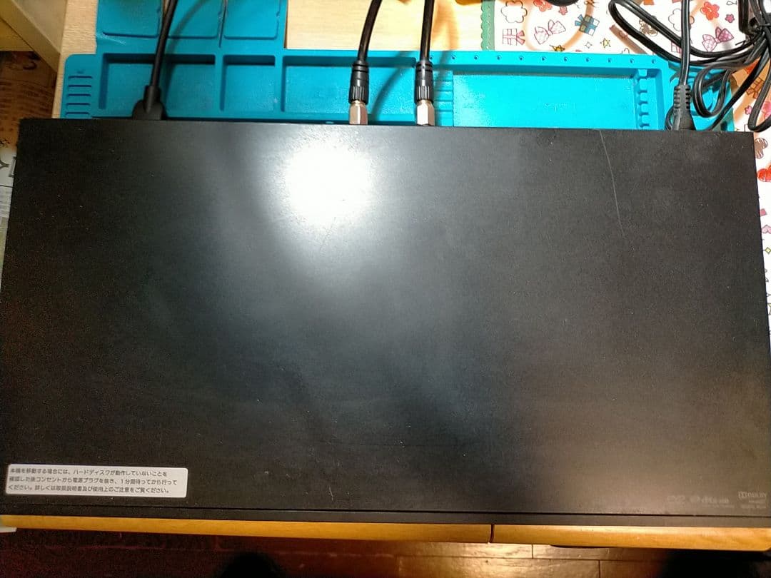 SONYレコーダー　BDZ-AT300S リモコン+HDMI付