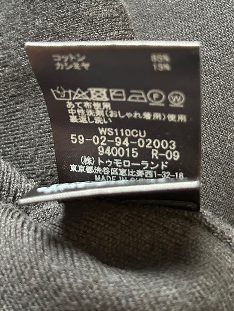 CABaN コットンカシミアニット ブラック M