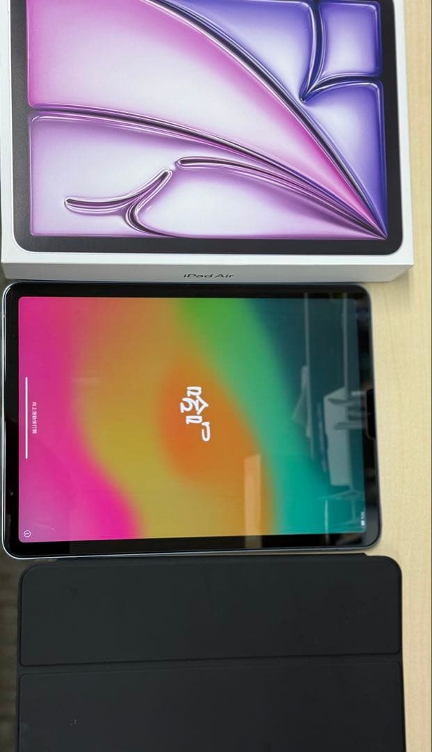 iPad Air 第5世代 WiFi 64GB ブルー M1