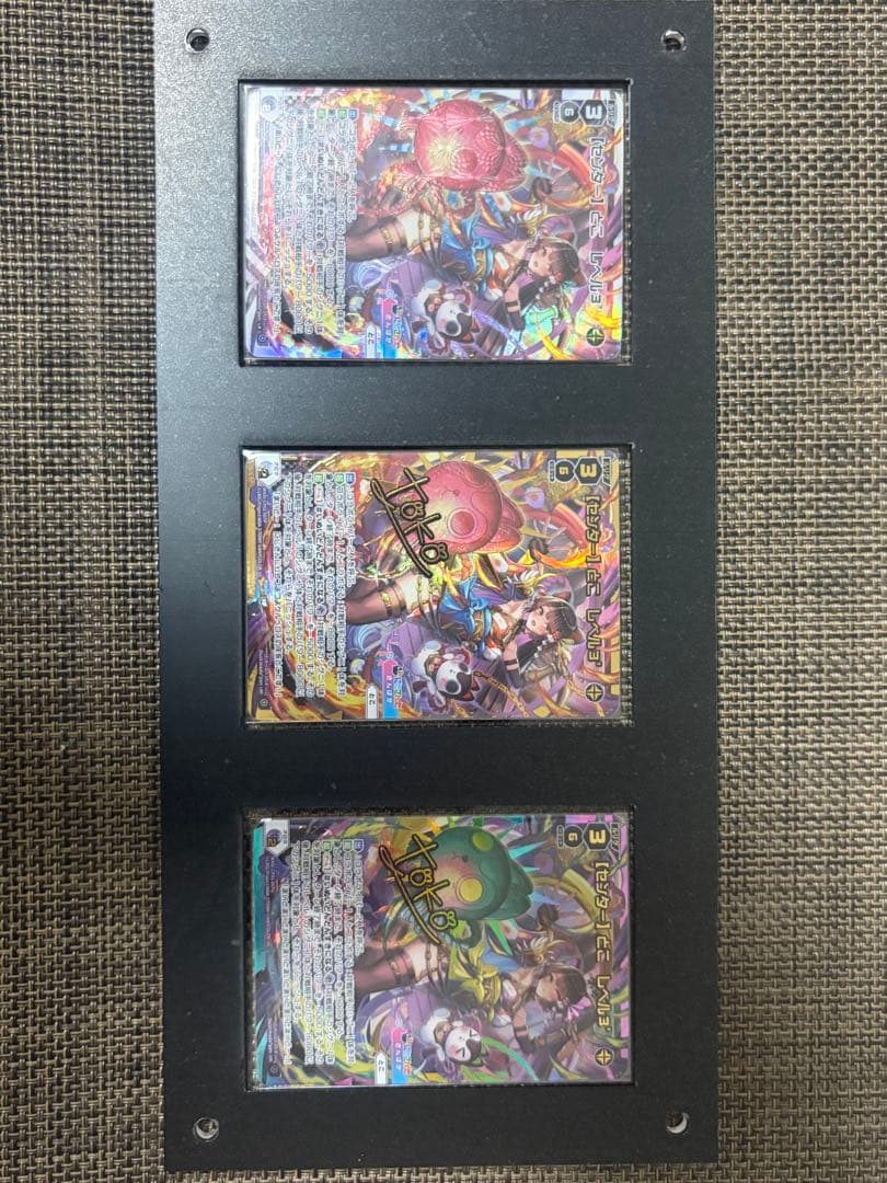 WIXOSS UR にじさんじ さんばかウィクロス サインセット3種