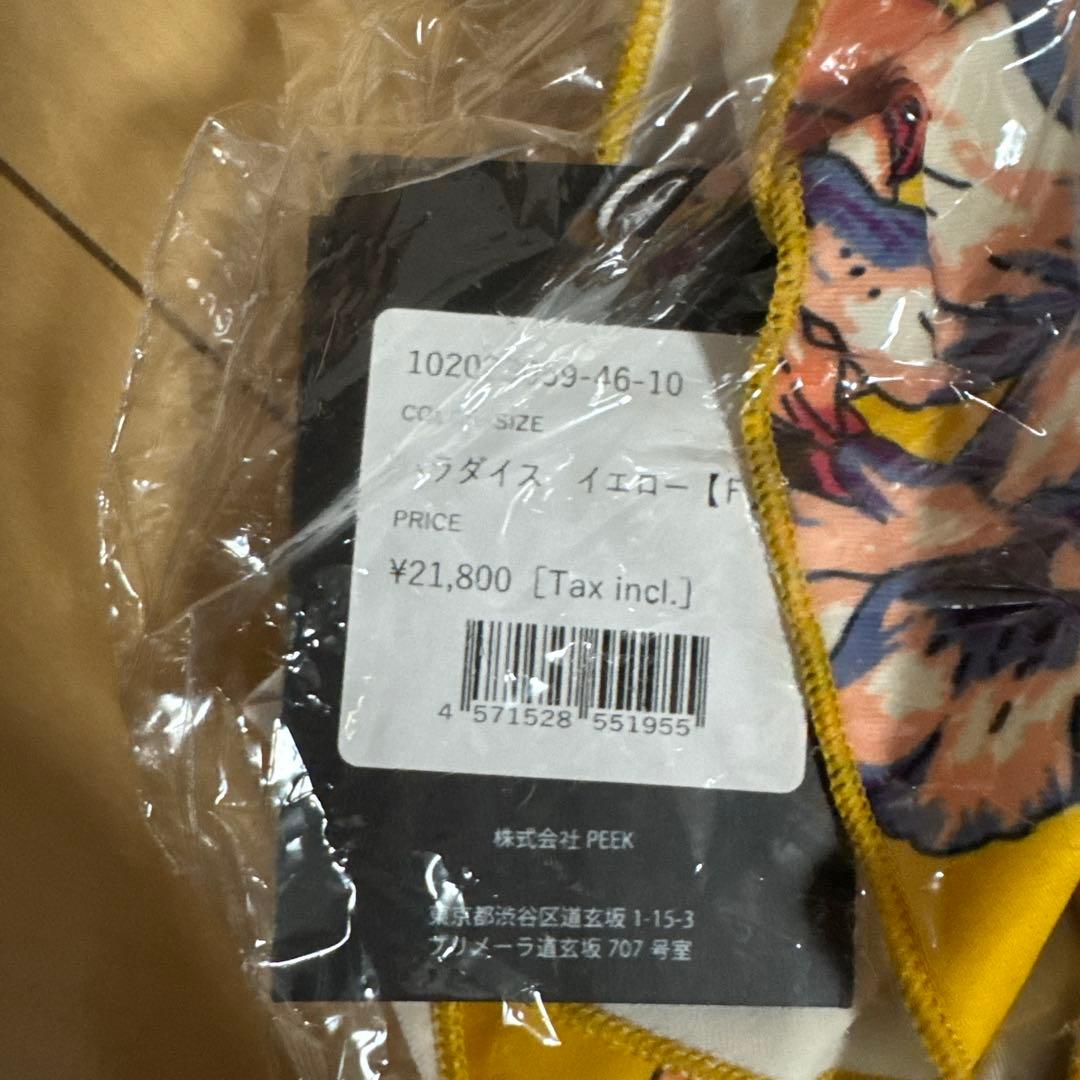 ALENCY オフショルビキニ パラダイスイエロー 新品未使用