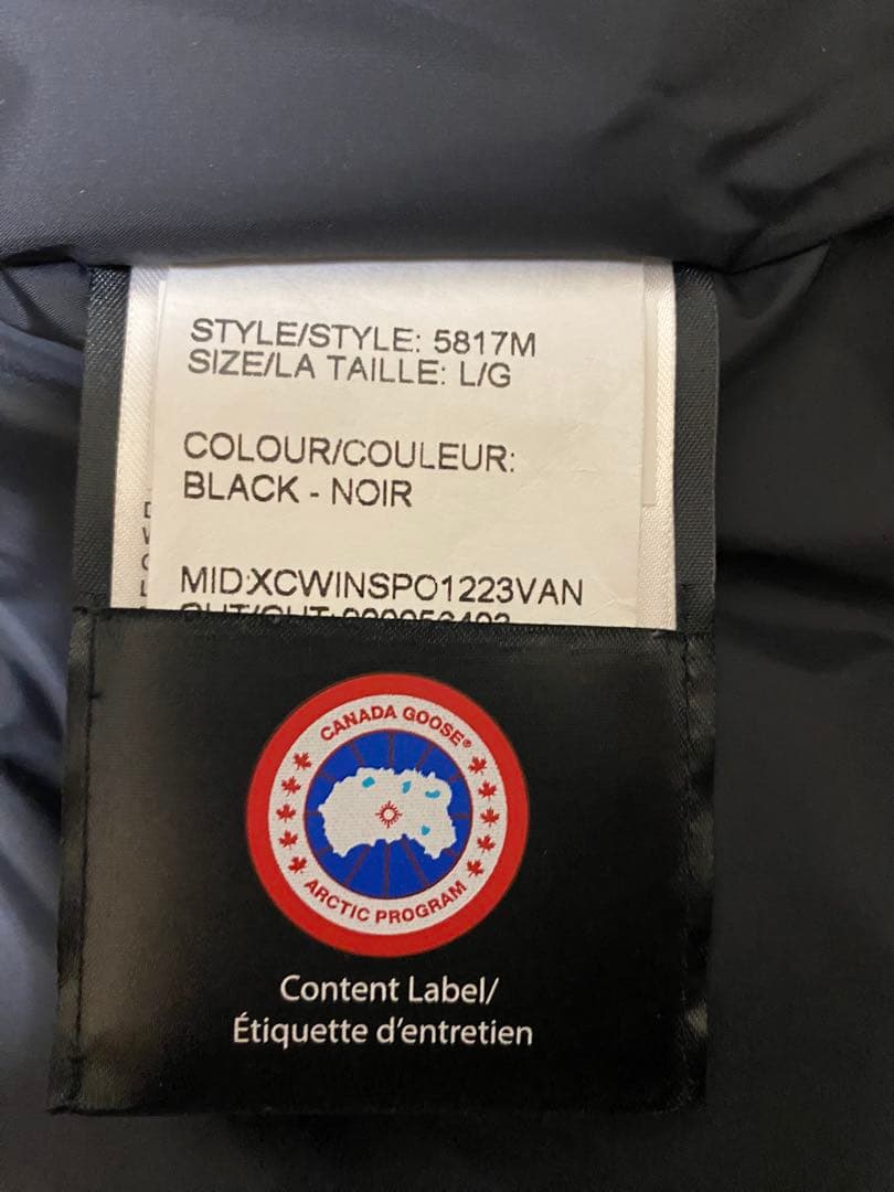   ガリバルディパーカLブラック