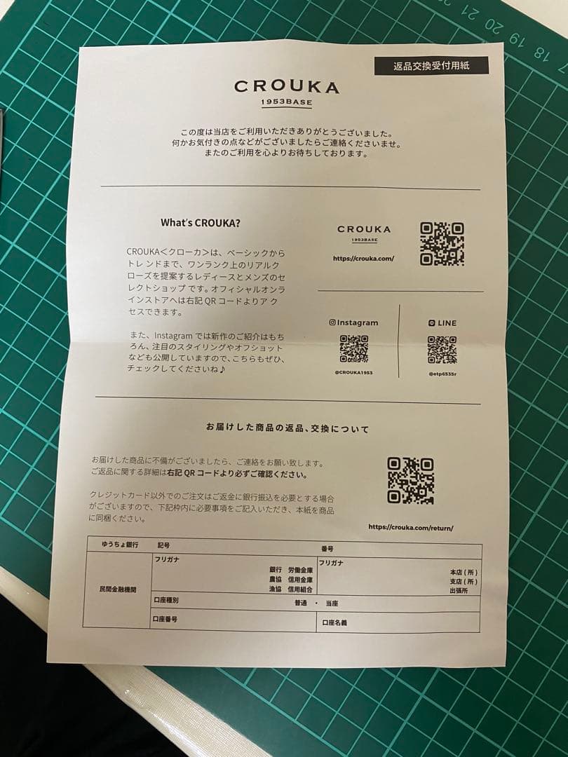   ガリバルディパーカLブラック