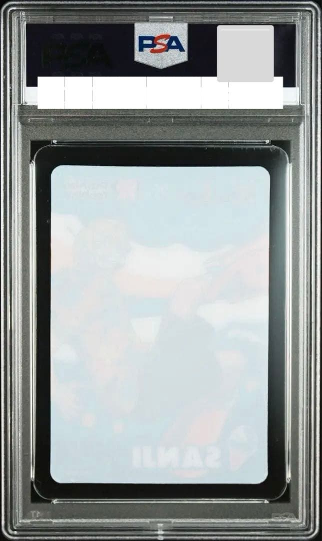 PSA10 サンジ 31アイスクリーム キャンペーンコレクションカード