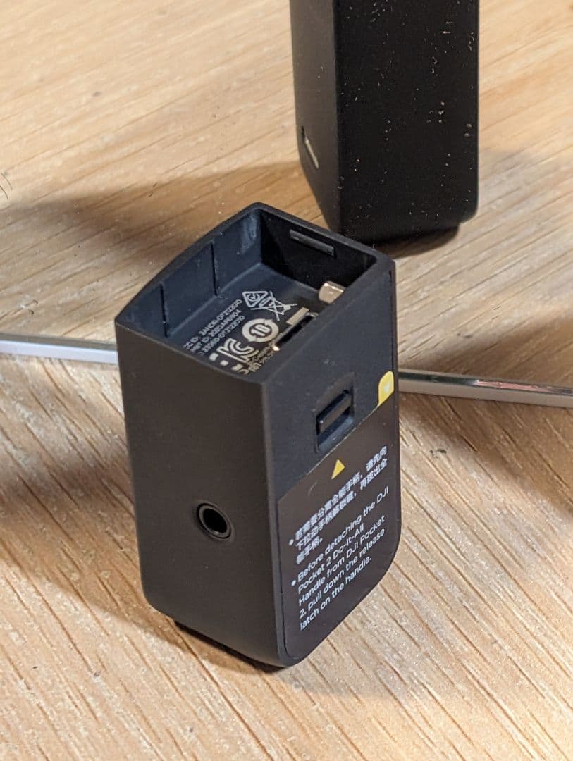 【chkさま専用】DJI Do-It-Allハンドル＋ワイヤレスマイク