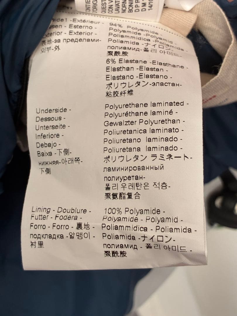 PYRENEX フード付ダウンジャケット スキーウェア　アウトドア