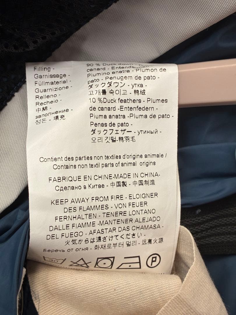 PYRENEX フード付ダウンジャケット スキーウェア　アウトドア