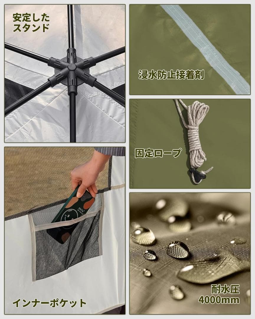 【開封・未使用】DesertFox テント 大型 キャンプ アウトドア カーキ