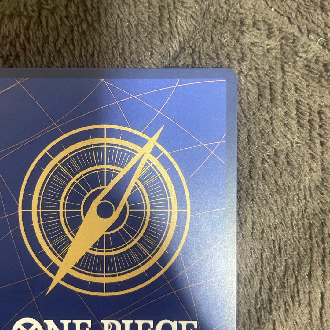 ゾロ　コミパラ