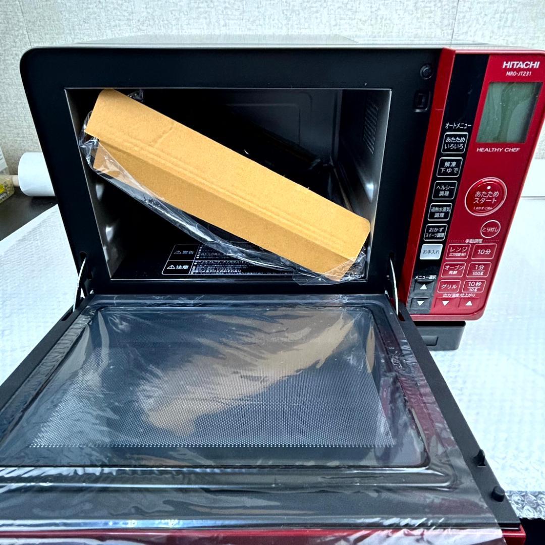 【新品未使用】日立 オーブンレンジ MRO-JT231 2022年製　元箱入り