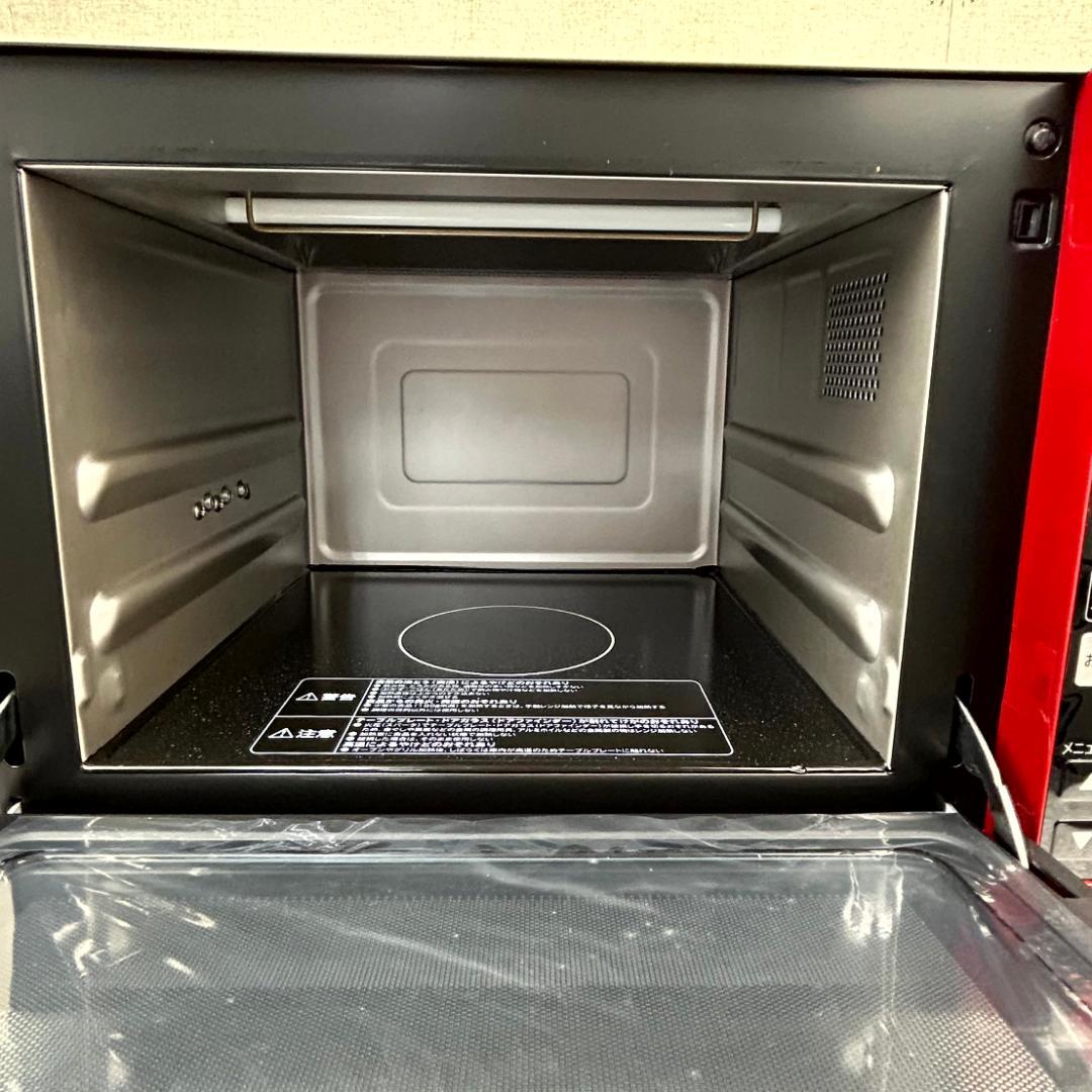 【新品未使用】日立 オーブンレンジ MRO-JT231 2022年製　元箱入り