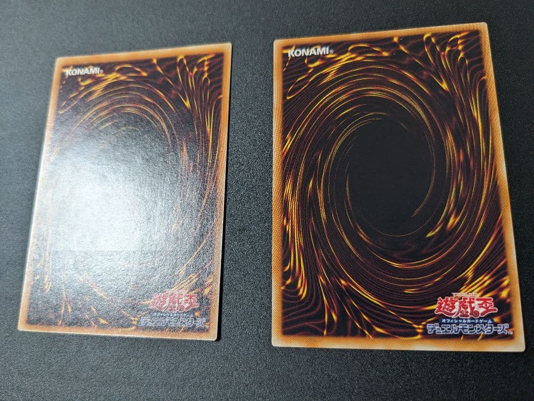 遊戯王OCG モンスターカードセット 引退品 旧レリーフ多数