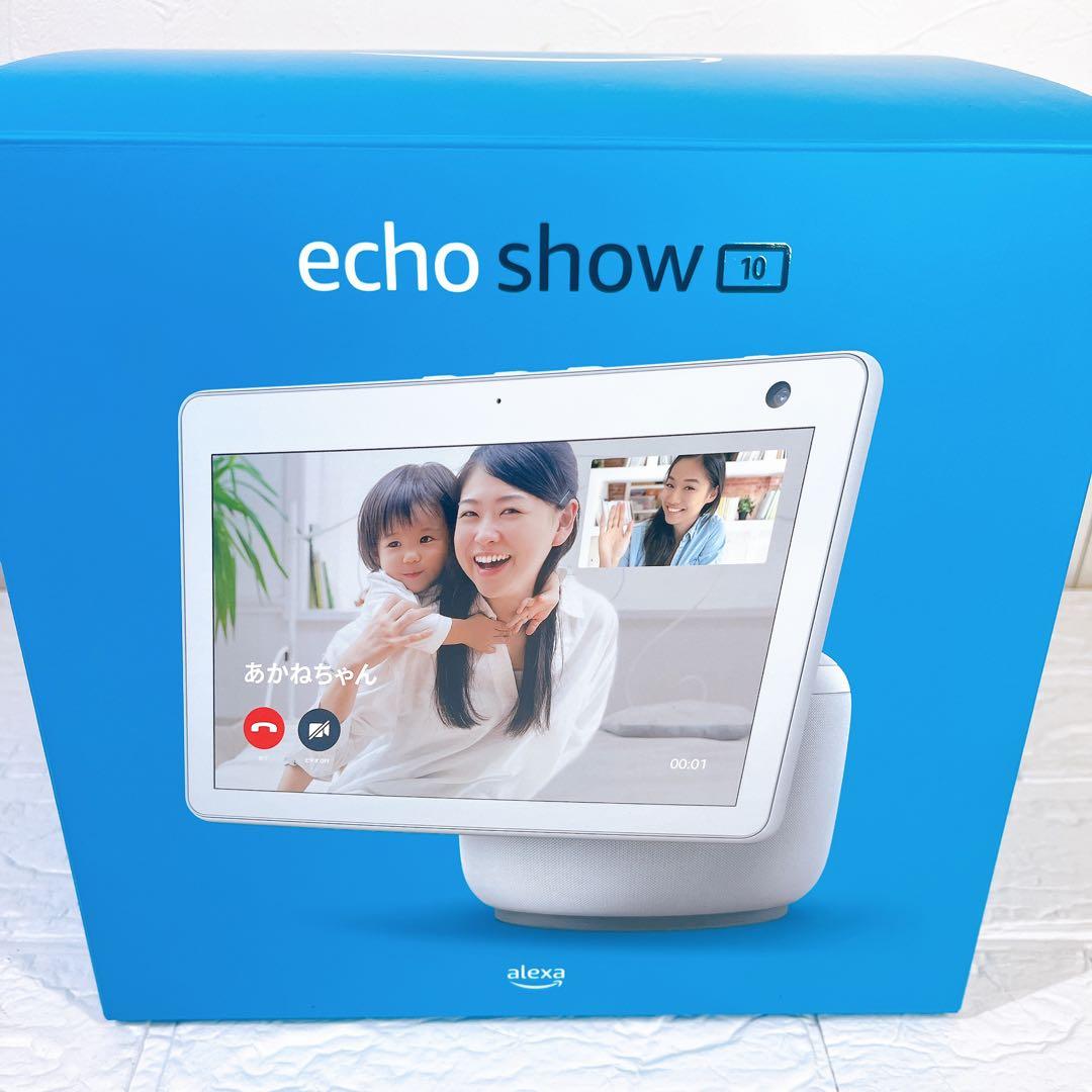 極美品　Echo Show 10 (エコーショー10) 第3世代　T4E4AT