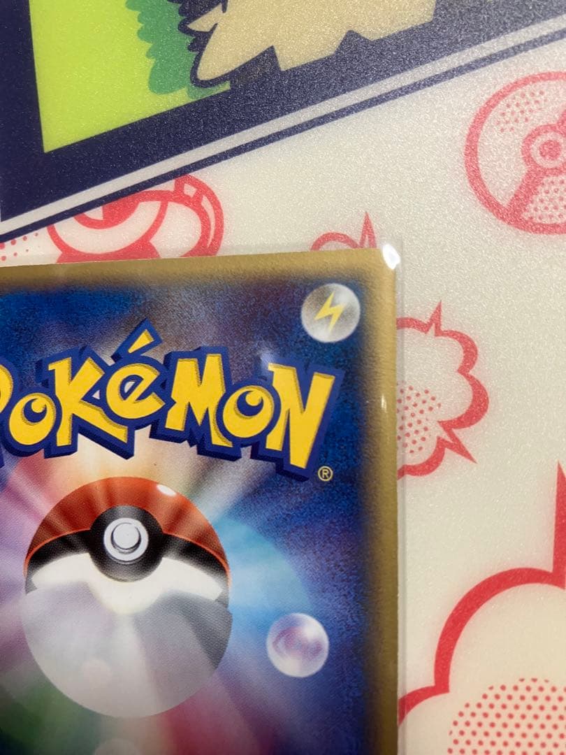 エーフィ　デルタ種　ポケモンカード