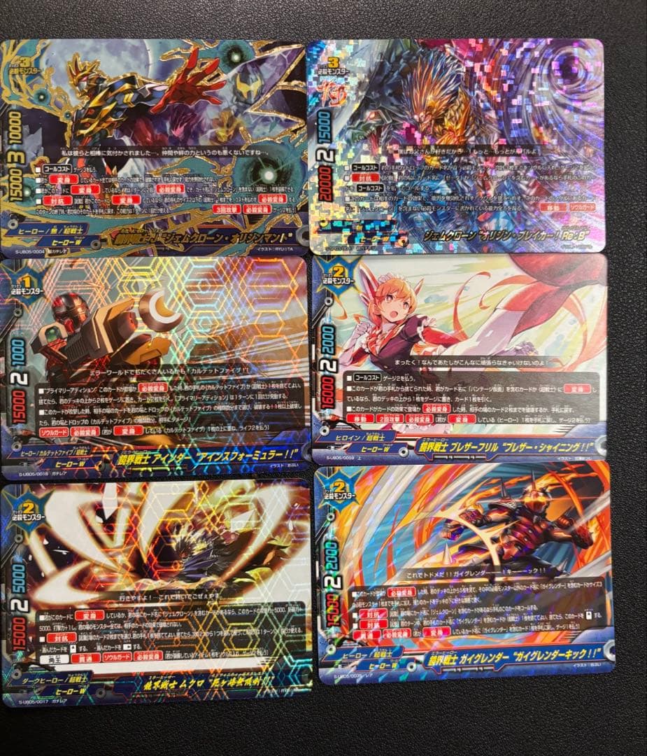 バディファイト 超戦士 オリジンブレイカー re デッキ