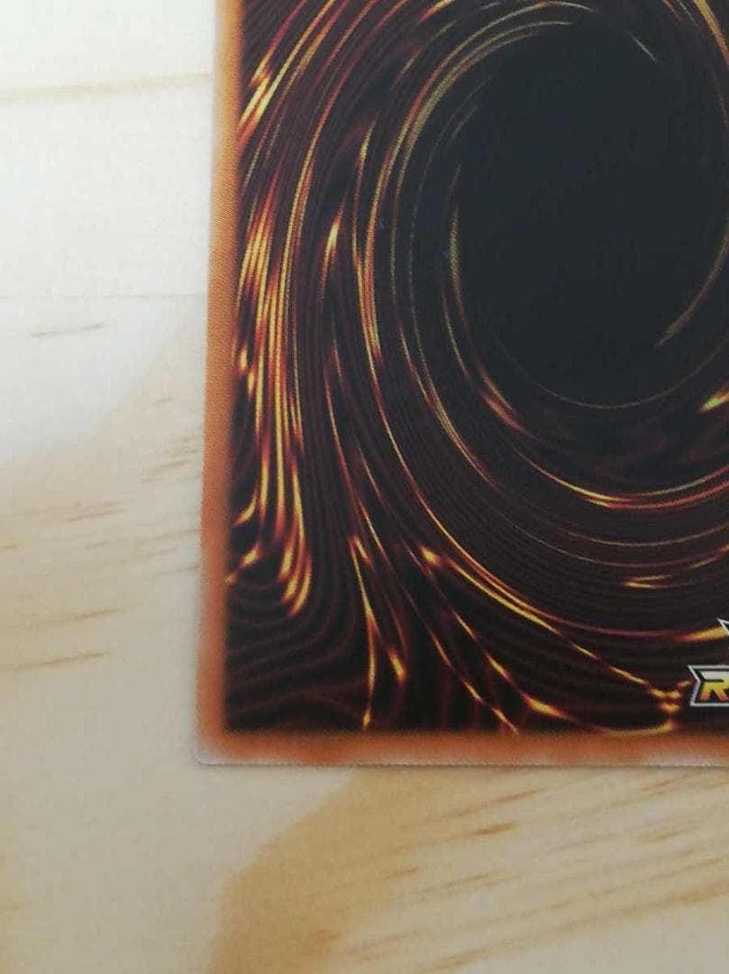 遊戯王 エルフの剣士 SPECIAL RED 赤 バトルパック カード