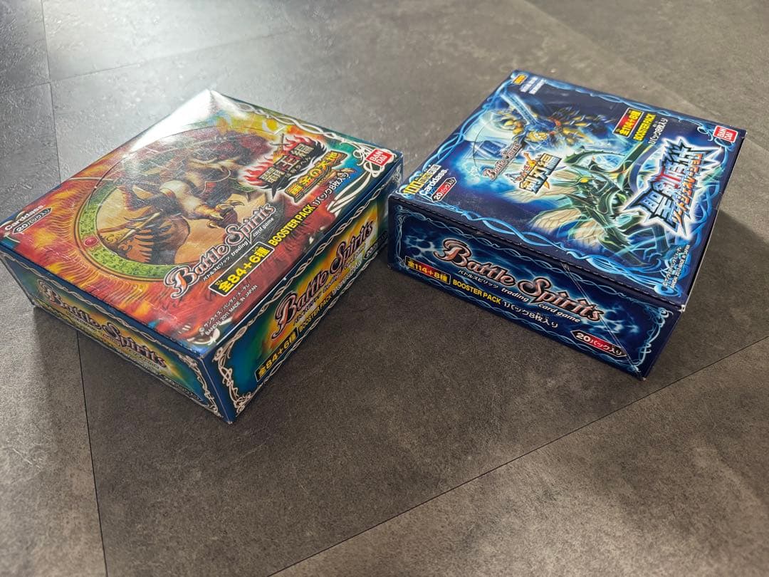 バトルスピリッツ 黄金の大地　聖剣時代　各20パック　未開封ボックス　絶版